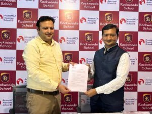 रॉकवुड्स स्कूल का एक्सेस मिशीगन कॉलेज अलायन्स के साथ टाईअप