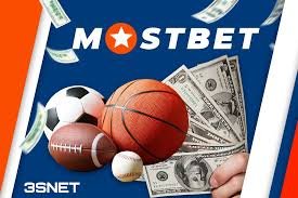 Ultimate Guide to Mostbet Giriş Everything You Need to Know -1033777856